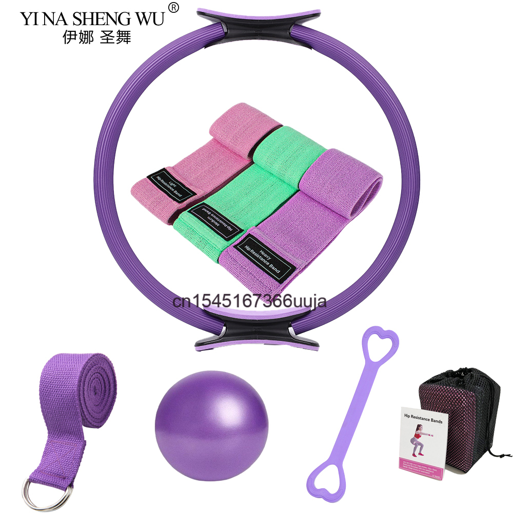 Pilates Yoga Resistance Ring - 8 قطع بيلاتيس حلقة حلقة مجموعة