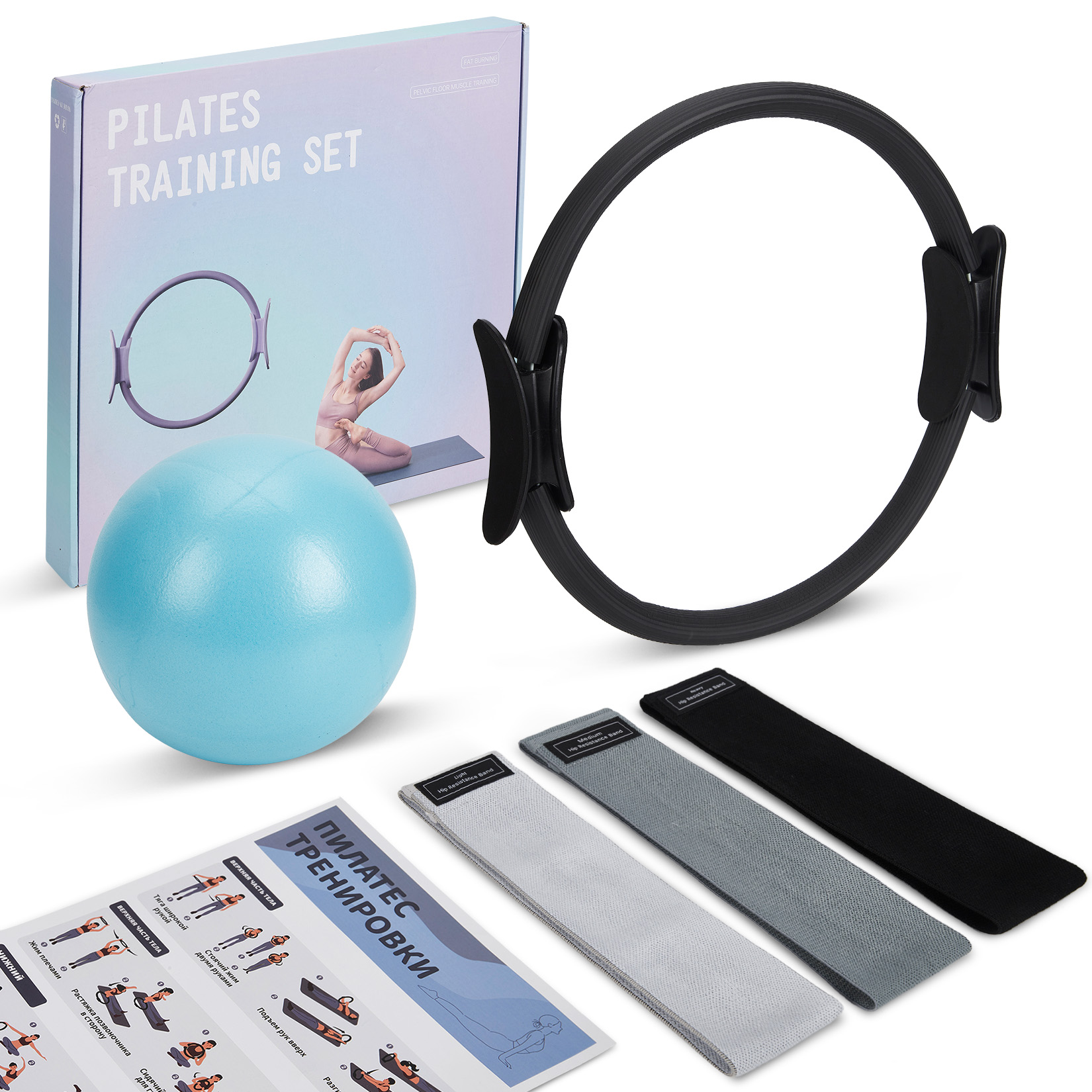 Pilates Yoga Resistance Ring - مجموعة تدريب البيلاتس، حلقة بيلاتس 3