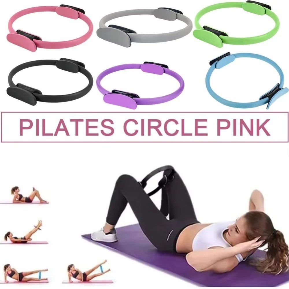Pilates Yoga Resistance Ring - حلقة يوغا للتمارين الرياضية، معدات يوغا،