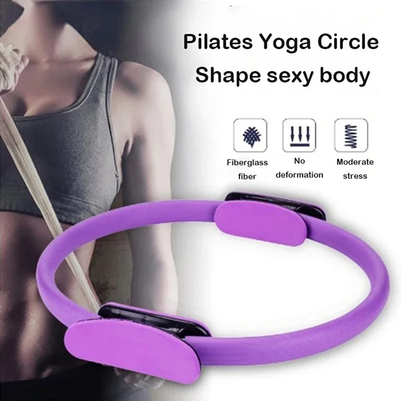 Pilates Yoga Resistance Ring - بيلاتيس دائرة اليوغا الجمال الظهر التخسيس