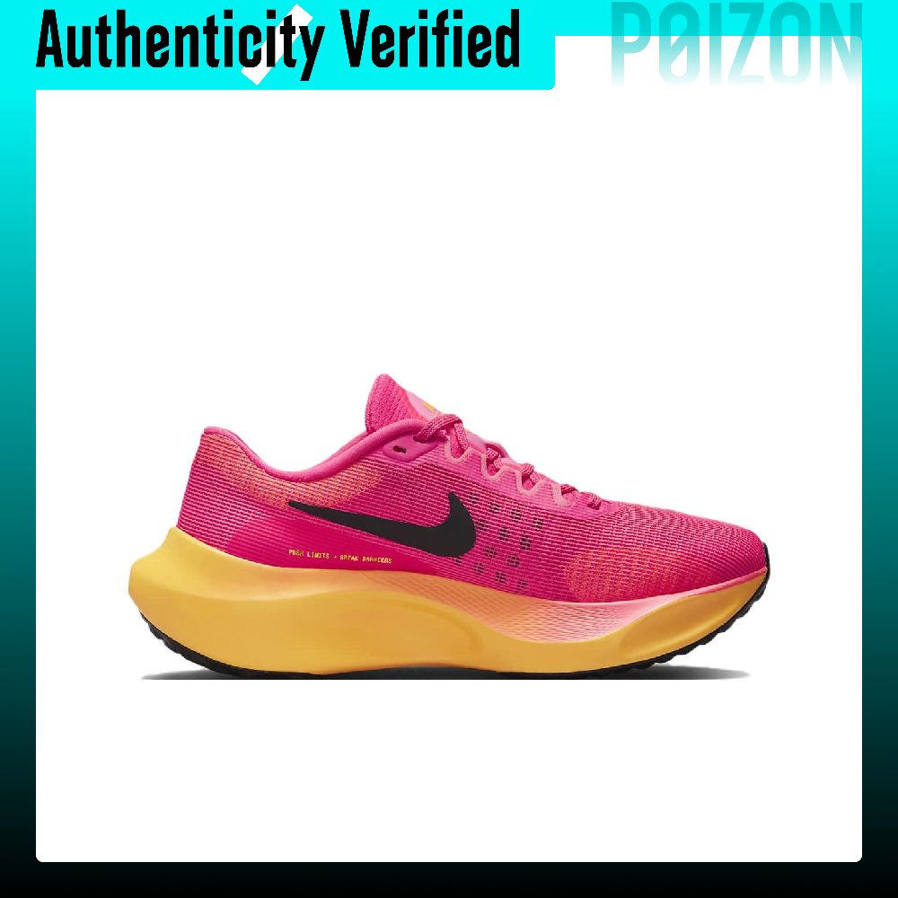 حذاء نايكي زوم فلاي 5 للجري، ت - مراجعة Nike Shoes Zoom Fly 5 وسعره