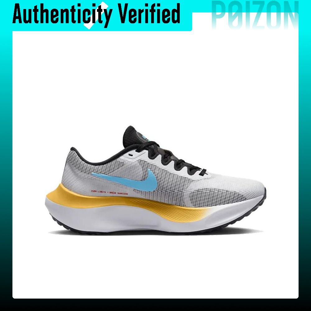 حذاء نايك زوم فلاي 5 مقاوم للت - مراجعة Nike Shoes Zoom Fly 5 وسعره