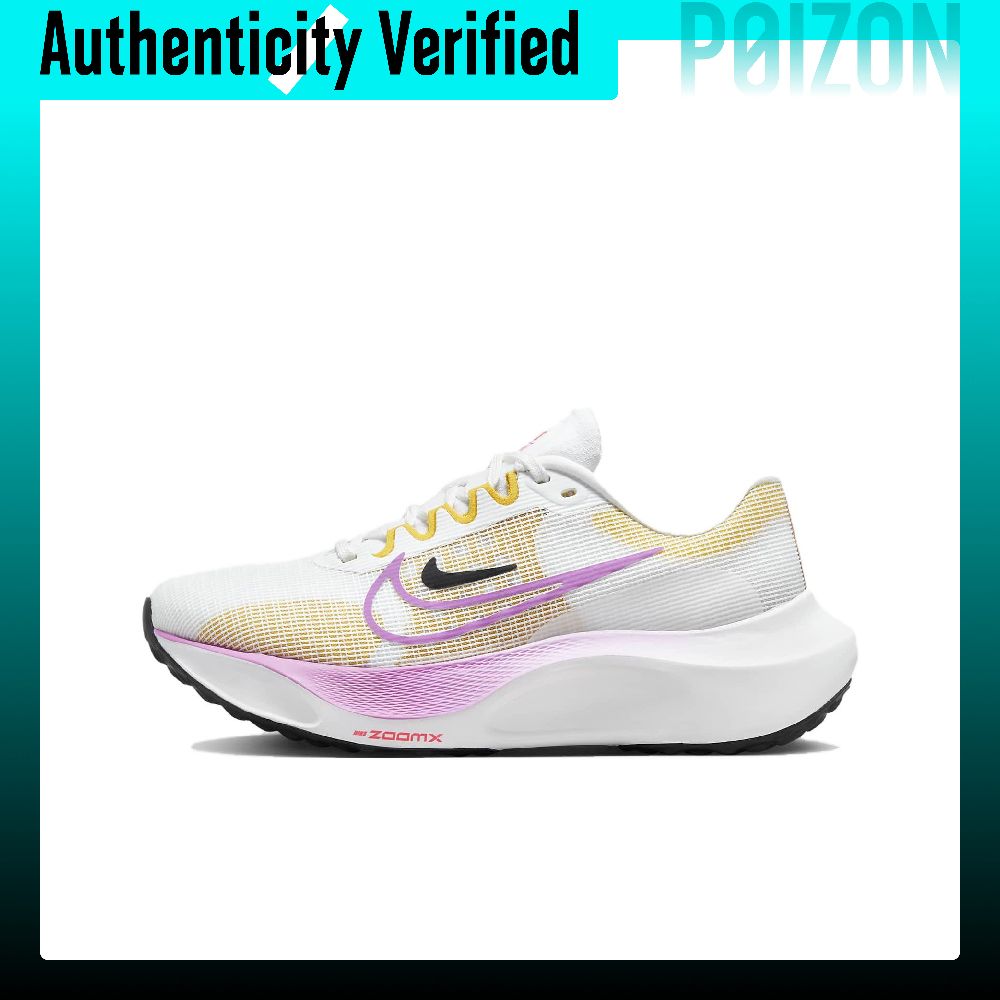 حذاء نايك زوم فلاي 5 ميش ريباو - مراجعة Nike Shoes Zoom Fly 5 وسعره