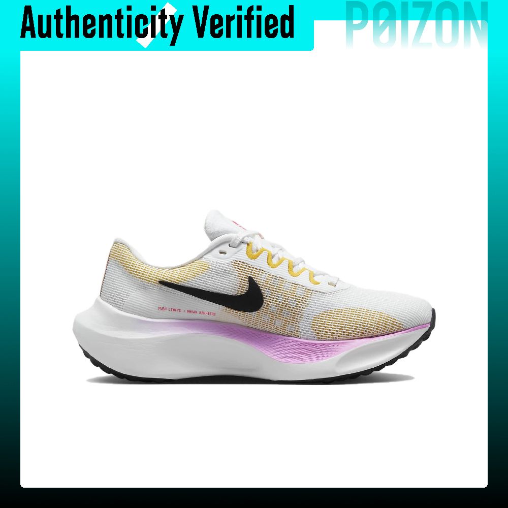حذاء نايك زوم فلاي 5 ميش ريباو - مراجعة Nike Shoes Zoom Fly 5 وسعره