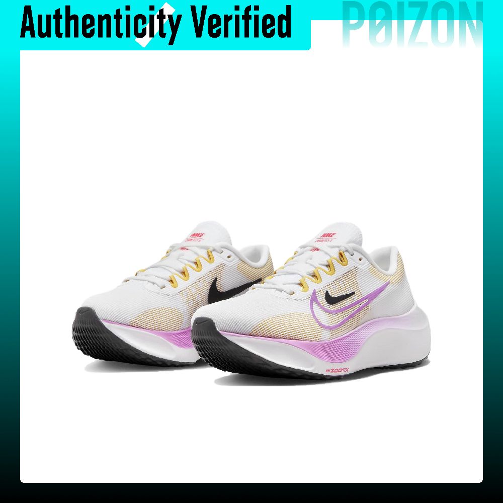 حذاء نايك زوم فلاي 5 ميش ريباو - مراجعة Nike Shoes Zoom Fly 5 وسعره