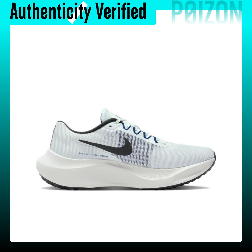 حذاء نايك زوم فلاي 5 منخفض الا - مراجعة Nike Shoes Zoom Fly 5 وسعره