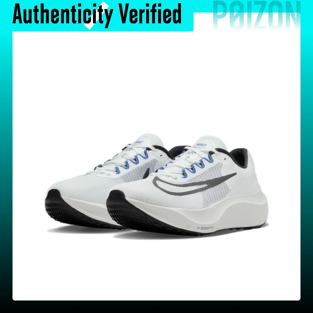 حذاء نايك زوم فلاي 5 منخفض الا - مراجعة Nike Shoes Zoom Fly 5 وسعره
