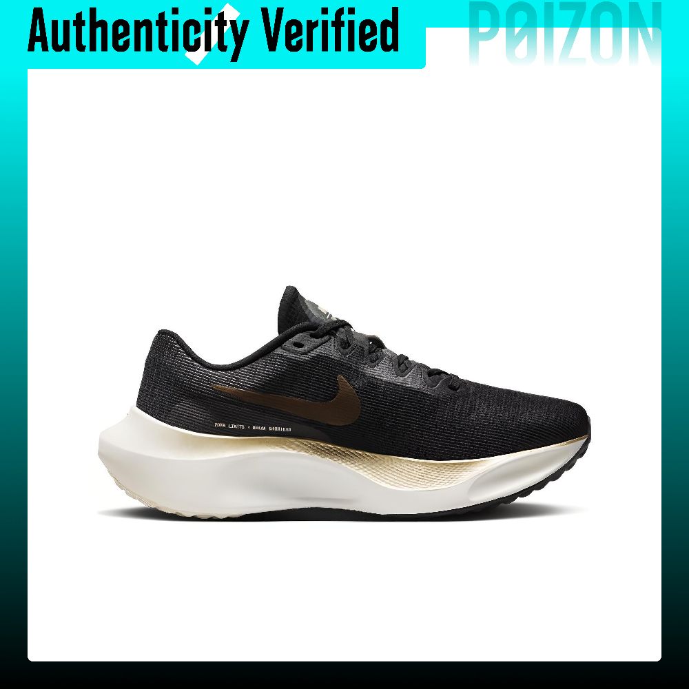 حذاء نايك زوم فلاي 5 مقاوم للت - مراجعة Nike Shoes Zoom Fly 5 وسعره