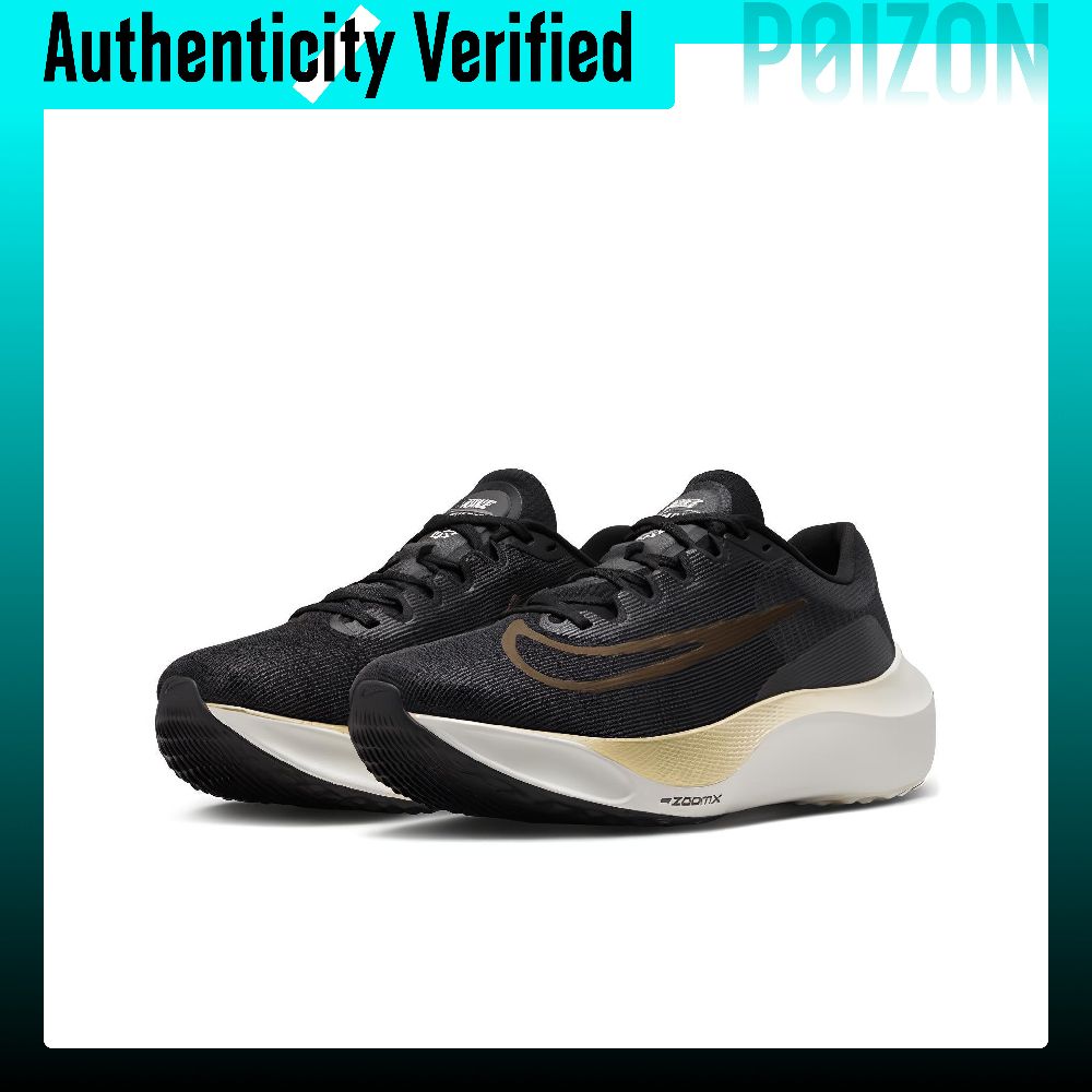 حذاء نايك زوم فلاي 5 مقاوم للت - مراجعة Nike Shoes Zoom Fly 5 وسعره