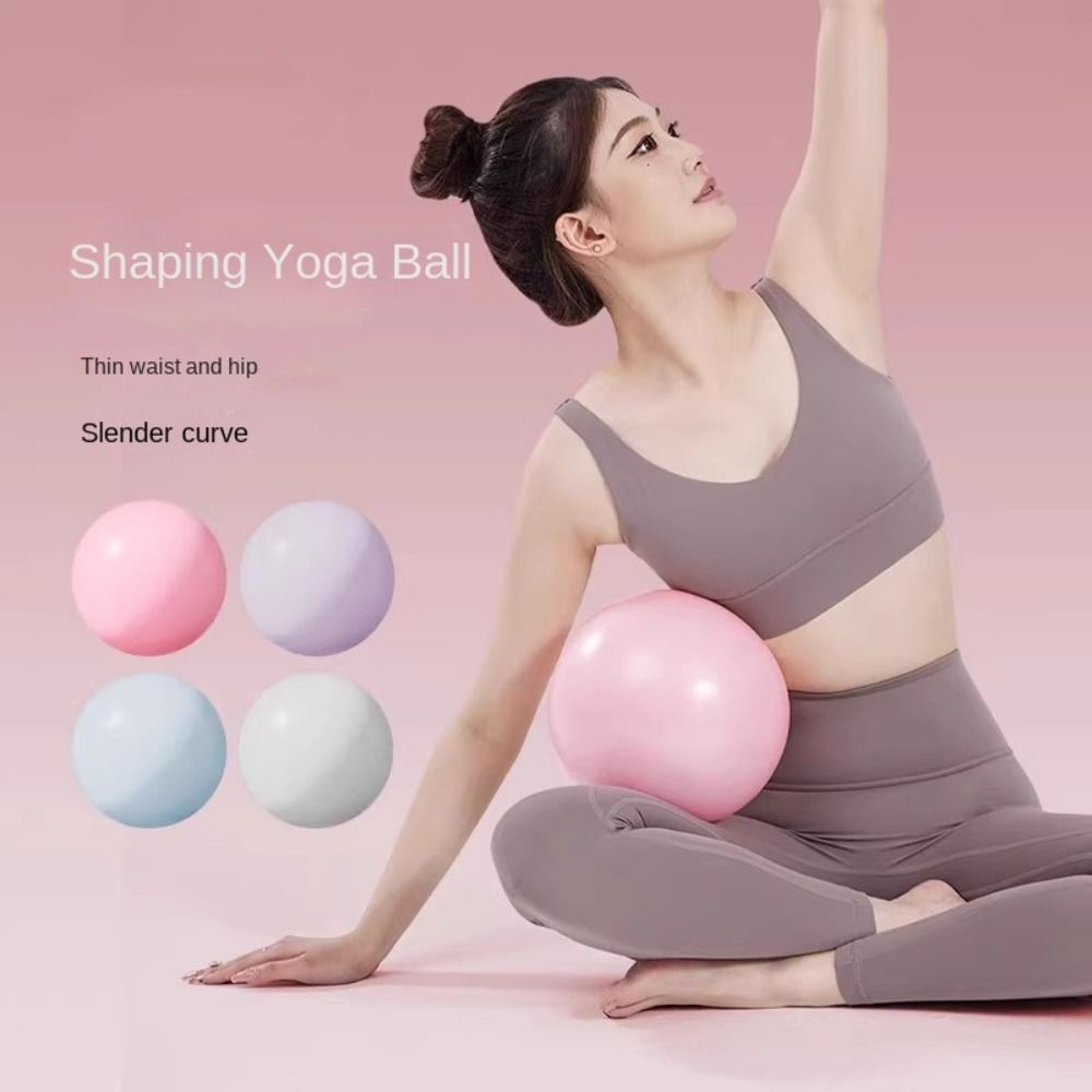 كرة يوغا من مادة PVC مقاومة لل - مراجعة Pilates Yoga Ball Exercises وسعره