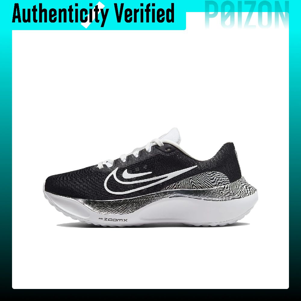 حذاء نايكي زوم فلاي 5 للجري، ن - مراجعة Nike Shoes Zoom Fly 5 وسعره