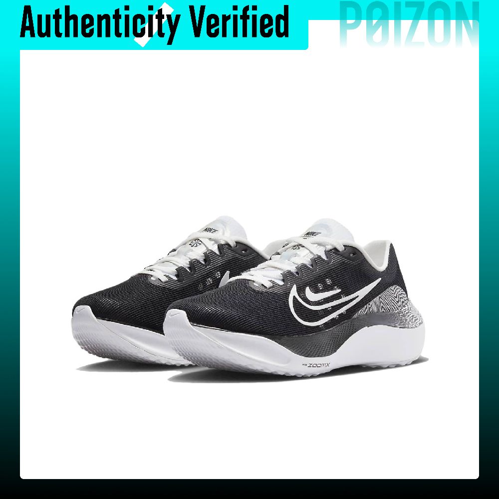 حذاء نايكي زوم فلاي 5 للجري، ن - مراجعة Nike Shoes Zoom Fly 5 وسعره