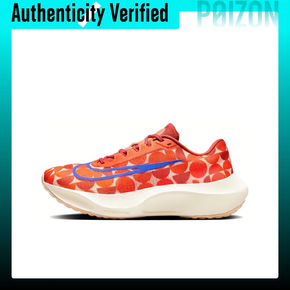 حذاء نايك زوم فلاي 5 منخفض الا - مراجعة Nike Shoes Zoom Fly 5 وسعره