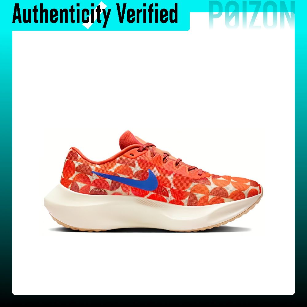 حذاء نايك زوم فلاي 5 منخفض الا - مراجعة Nike Shoes Zoom Fly 5 وسعره