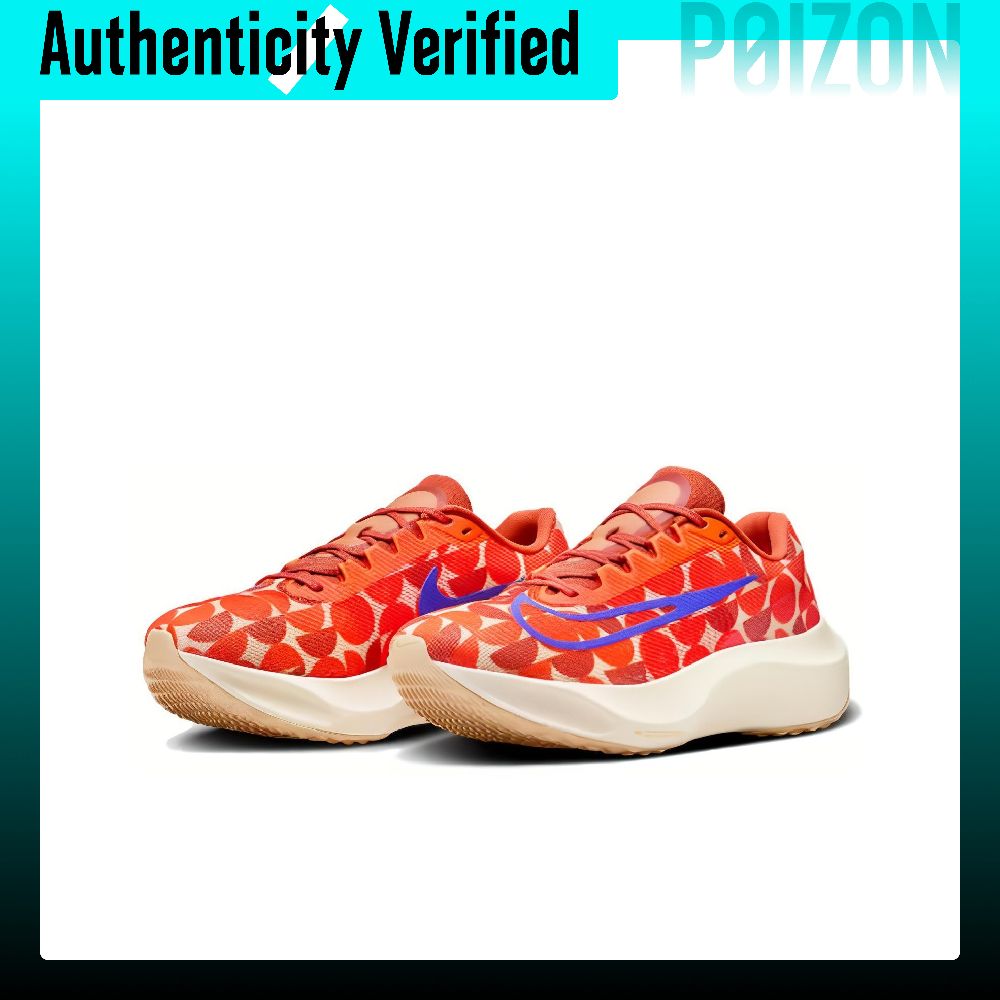 حذاء نايك زوم فلاي 5 منخفض الا - مراجعة Nike Shoes Zoom Fly 5 وسعره