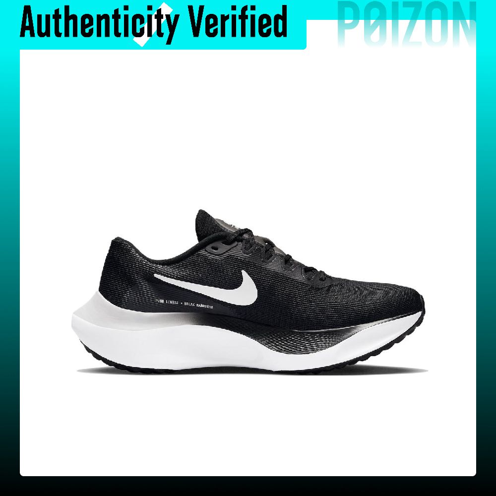 حذاء نايك زوم فلاي 5 مقاوم للت - مراجعة Nike Shoes Zoom Fly 5 وسعره