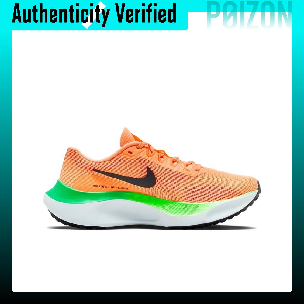 حذاء نايك زوم فلاي 5 للجري بلو - مراجعة Nike Shoes Zoom Fly 5 وسعره