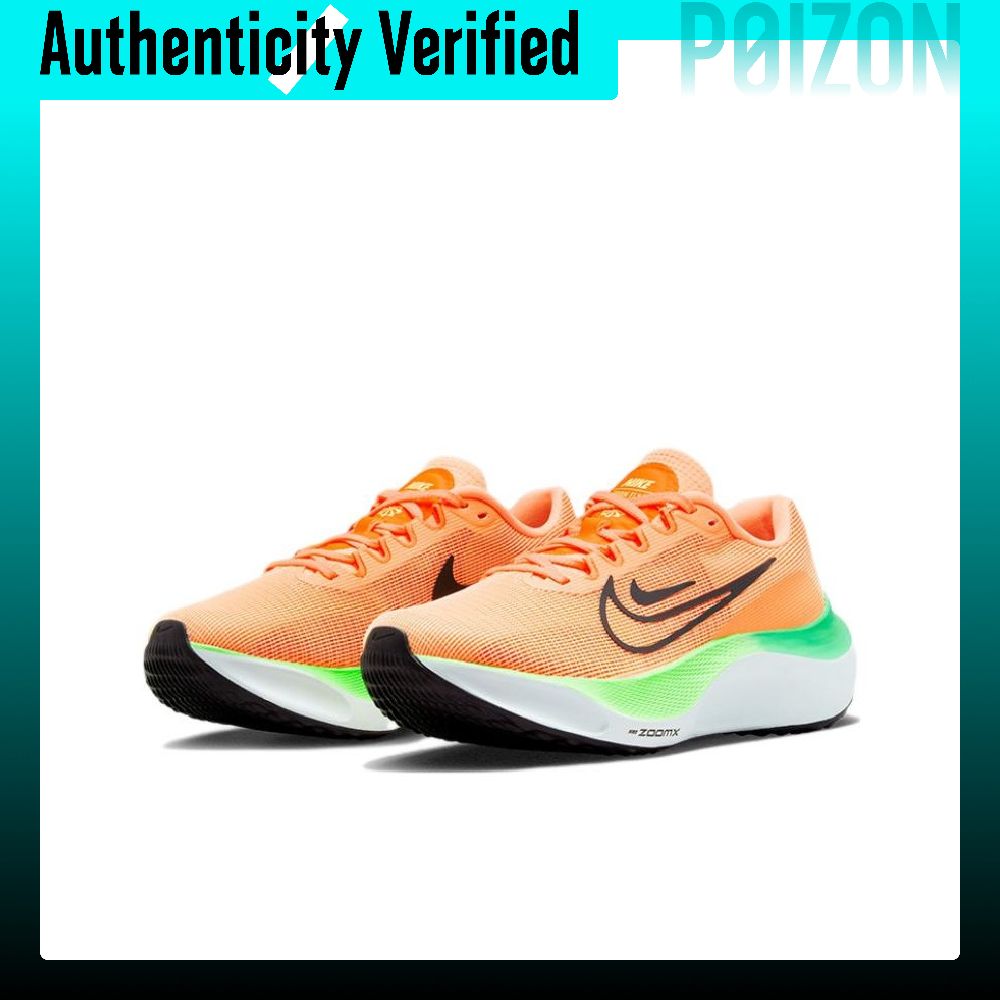 حذاء نايك زوم فلاي 5 للجري بلو - مراجعة Nike Shoes Zoom Fly 5 وسعره