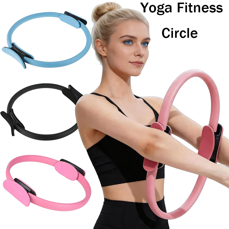 حلقة بيلاتس مرنة لليوجا والليا - مراجعة Pilates Yoga Resistance Ring وسعره