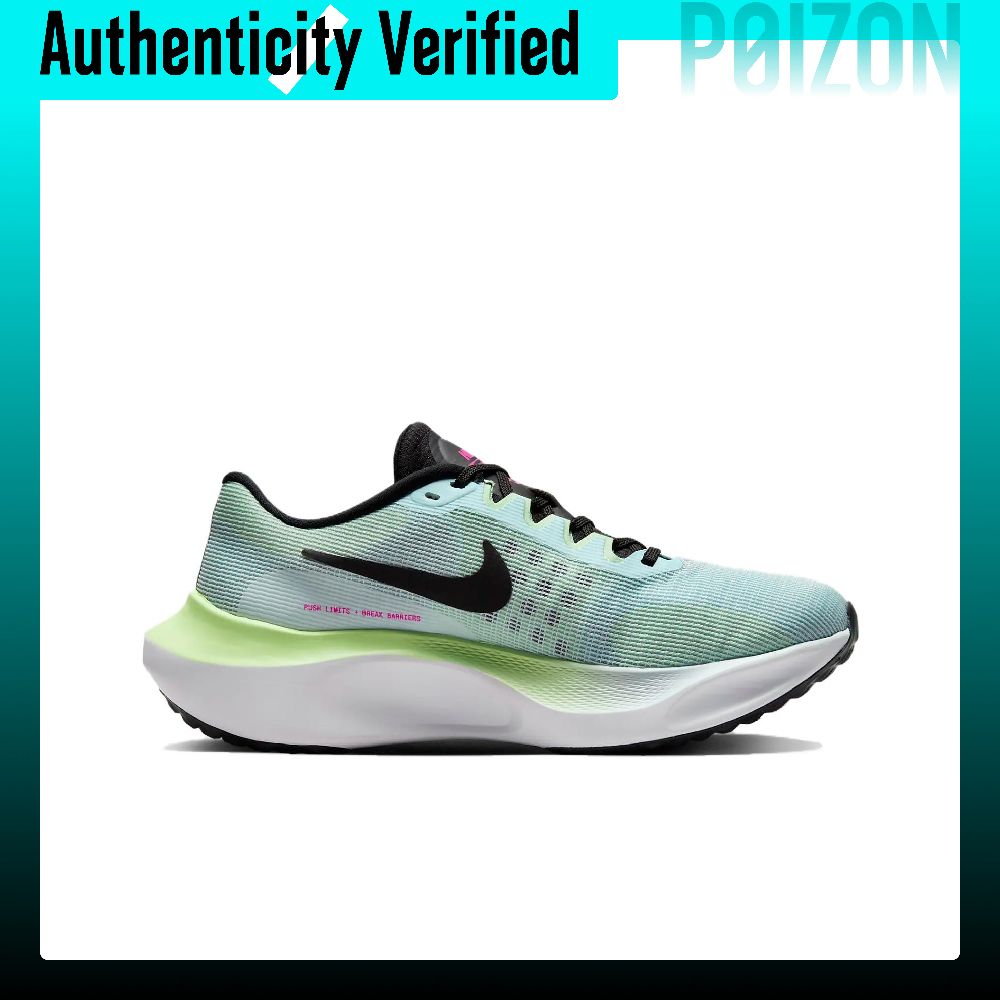 حذاء نايك زوم فلاي 5 مقاوم للت - مراجعة Nike Shoes Zoom Fly 5 وسعره