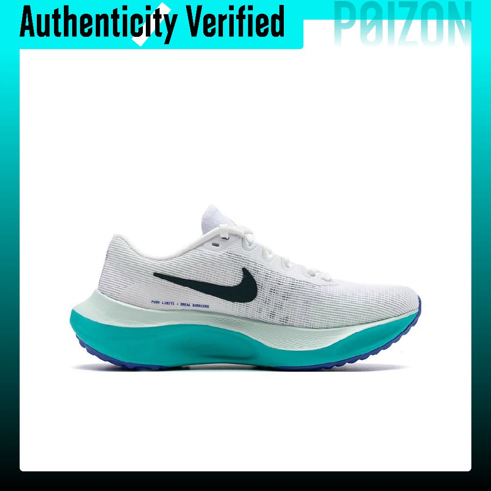 حذاء نايك زوم فلاي 5 للتدريب و - مراجعة Nike Shoes Zoom Fly 5 وسعره