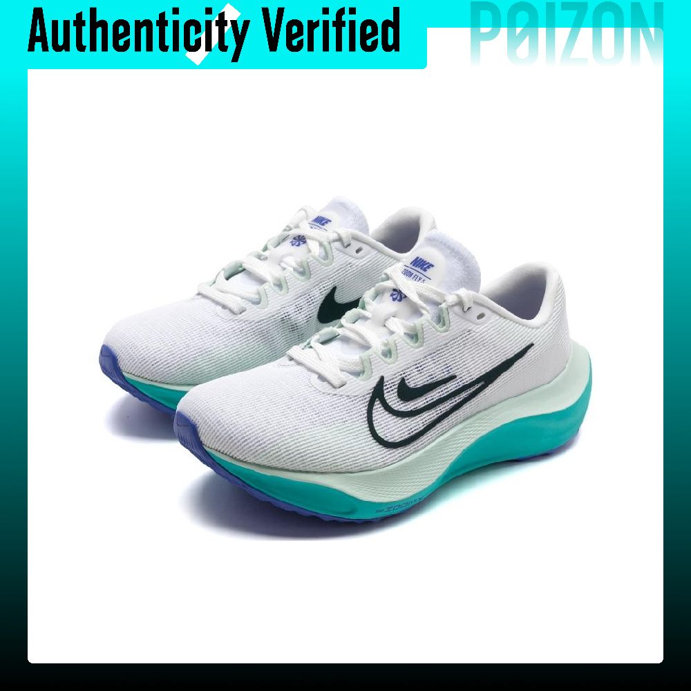 حذاء نايك زوم فلاي 5 للتدريب و - مراجعة Nike Shoes Zoom Fly 5 وسعره