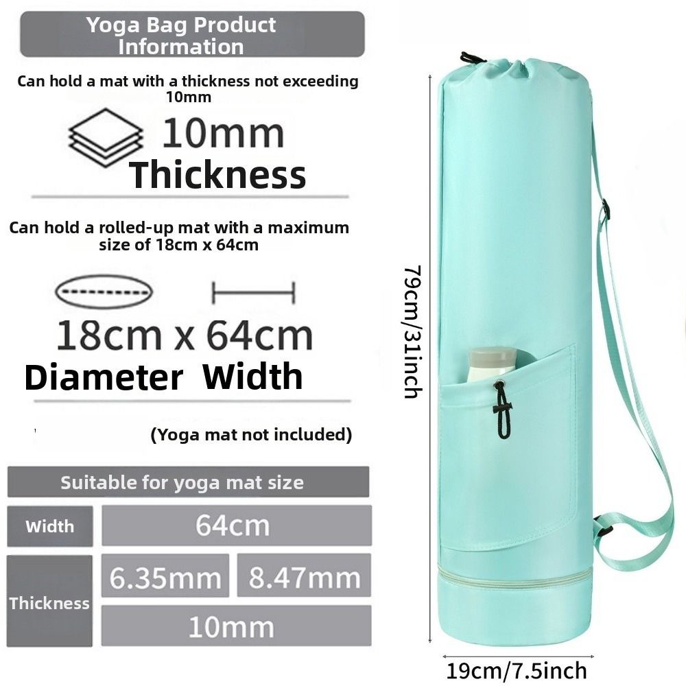 حقيبة تخزين بساط اليوجا ذات ال - مراجعة Yoga Mat Bag Carrier وسعره