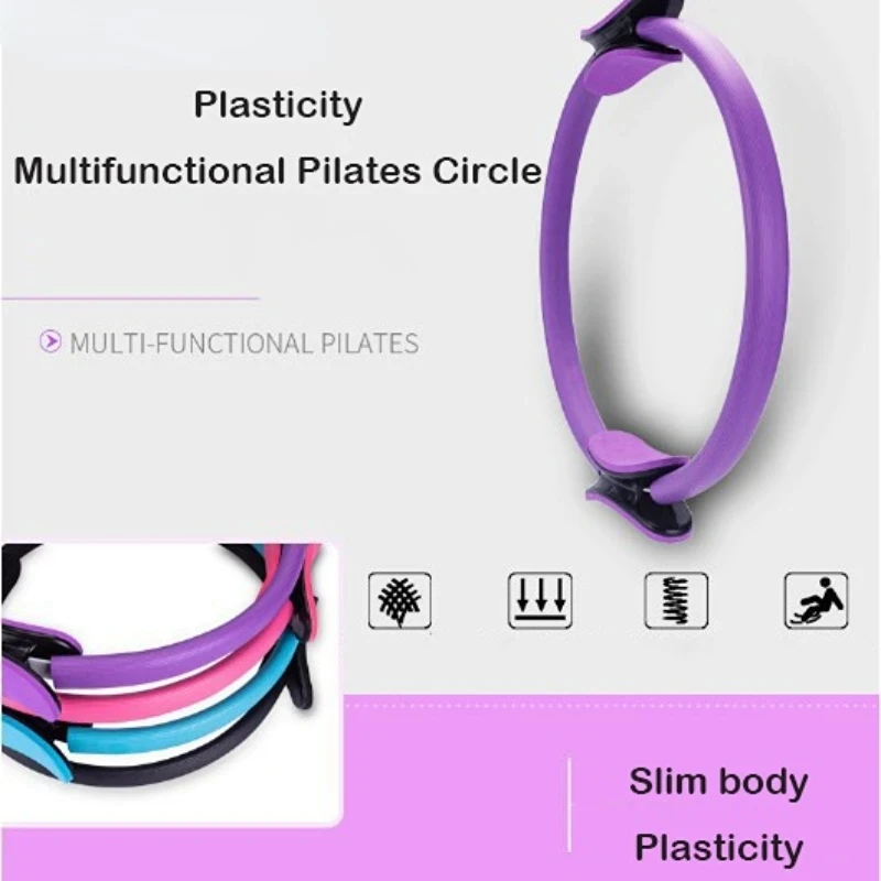 بيلاتيس دائرة اليوغا الجمال ال - مراجعة Pilates Yoga Resistance Ring وسعره